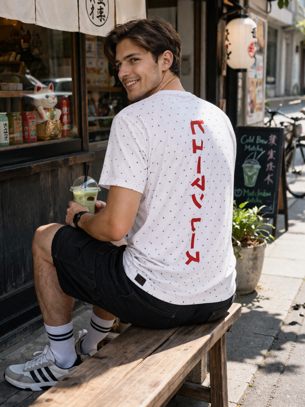 Adidas Originals x Pharrell Williams Tee