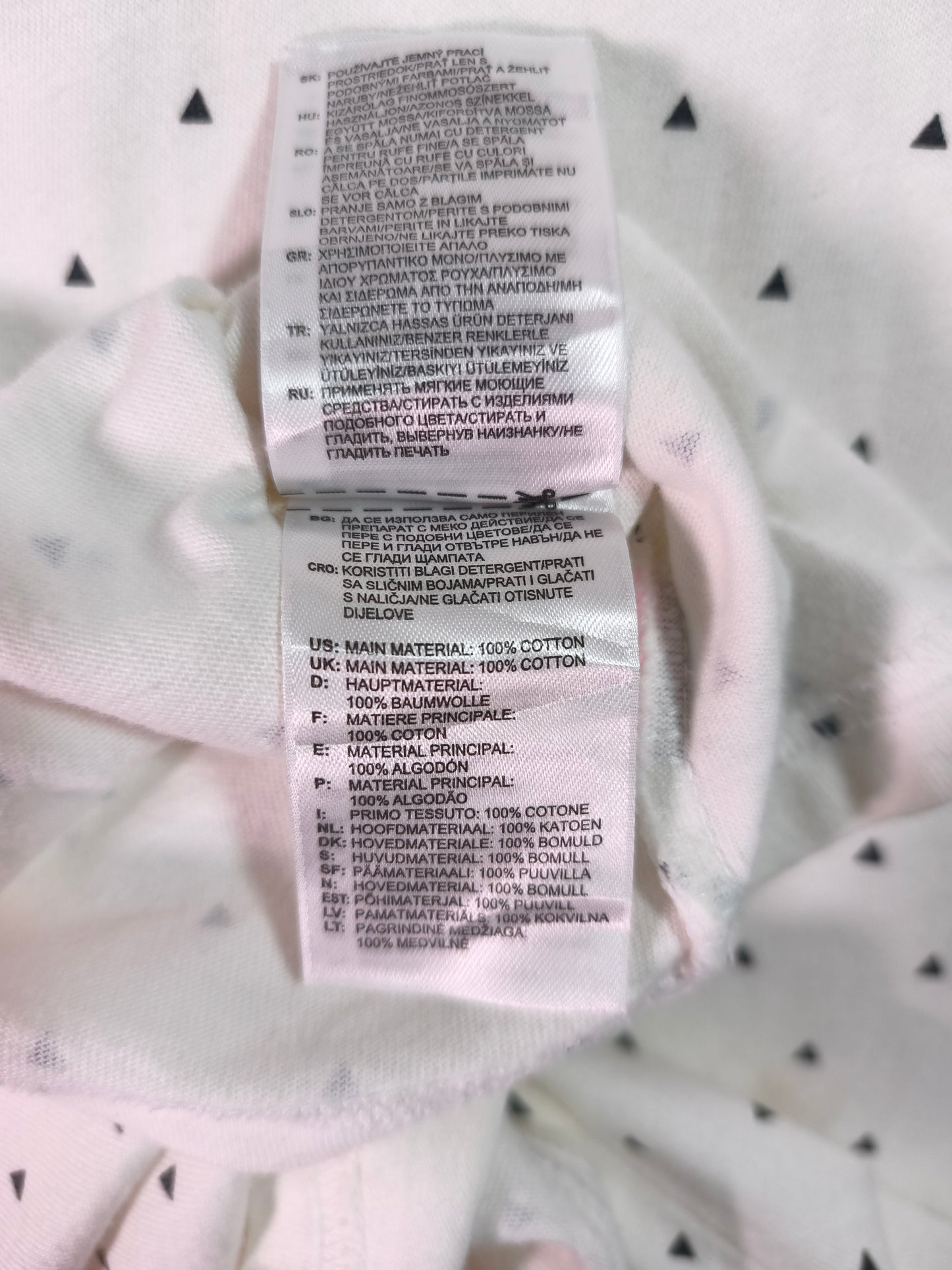 Adidas Originals x Pharrell Williams Tee